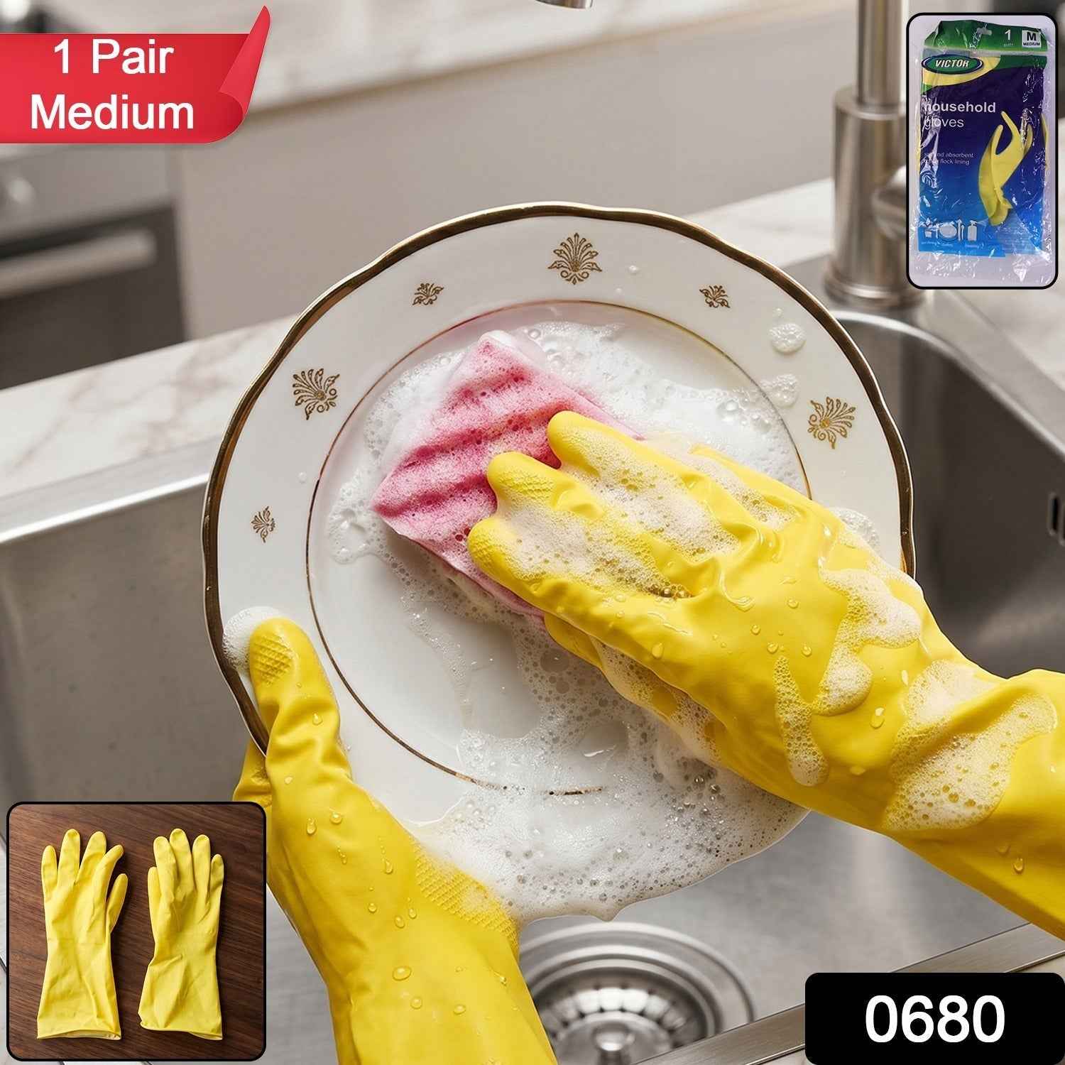 Waterproof Rubber Cleaning Gloves Ð Durable & Reusable for Household Tasks