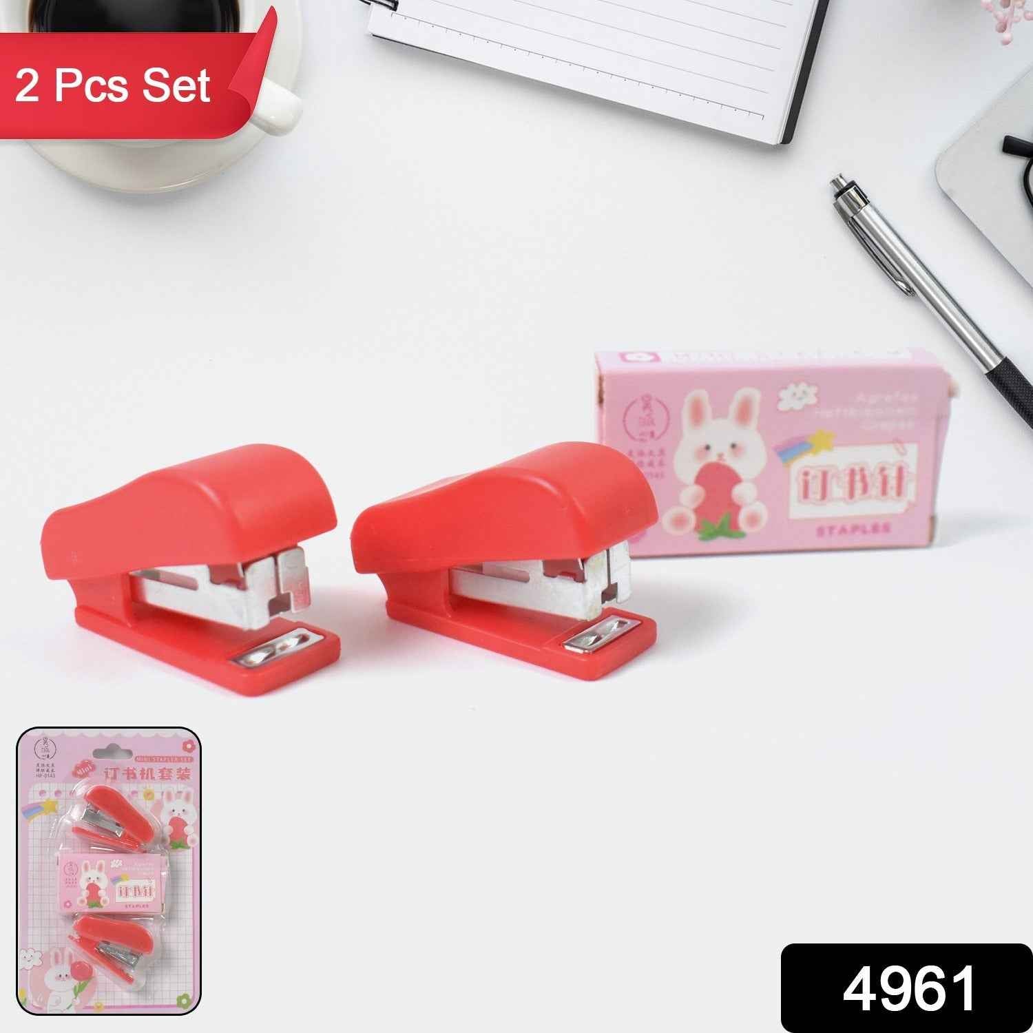 Mini Stapler Set – Portable & Multicolour (2 Pc) | FiloDesk