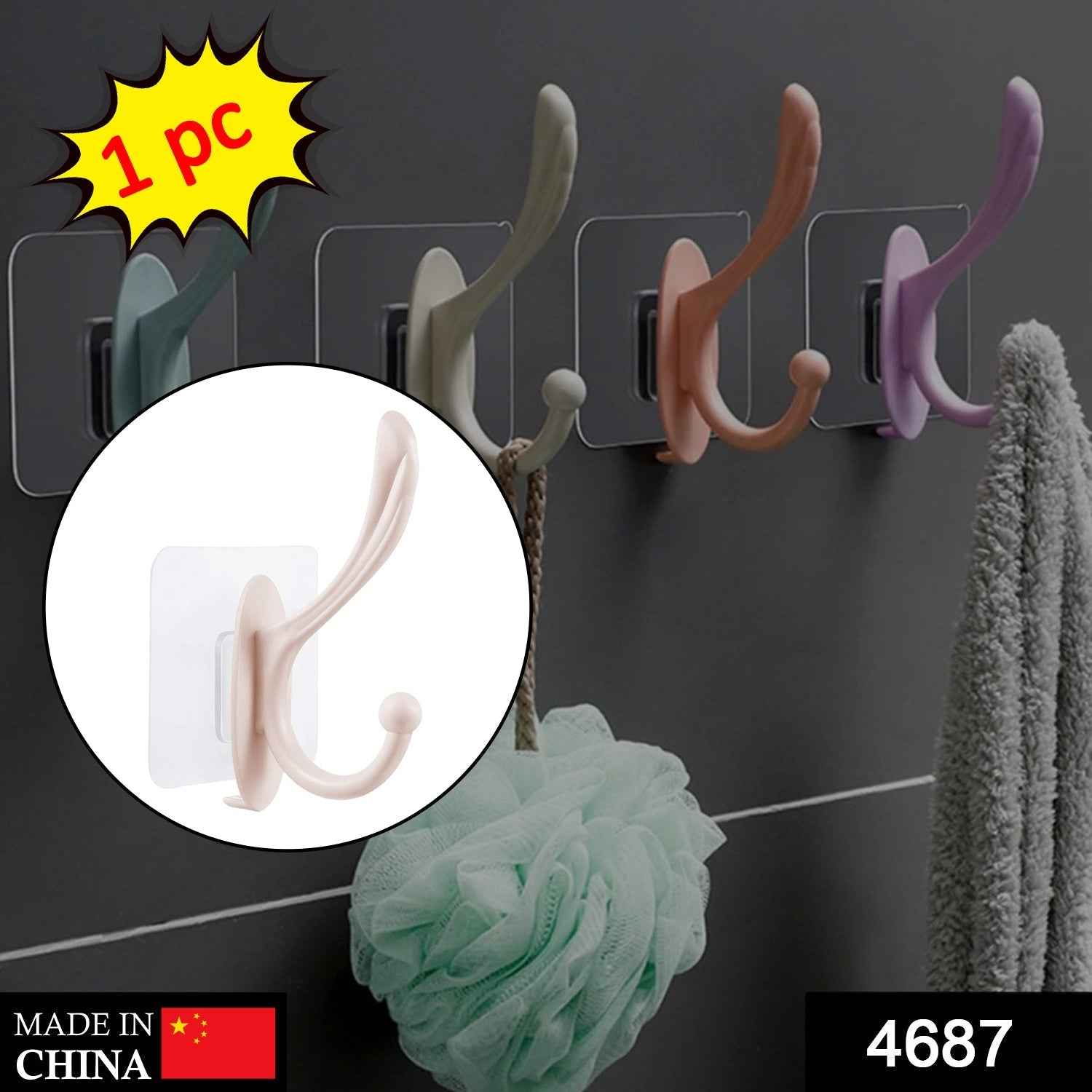 Self Adhesive Wall Hook – Heavy Duty & Drill-Free | Styleva