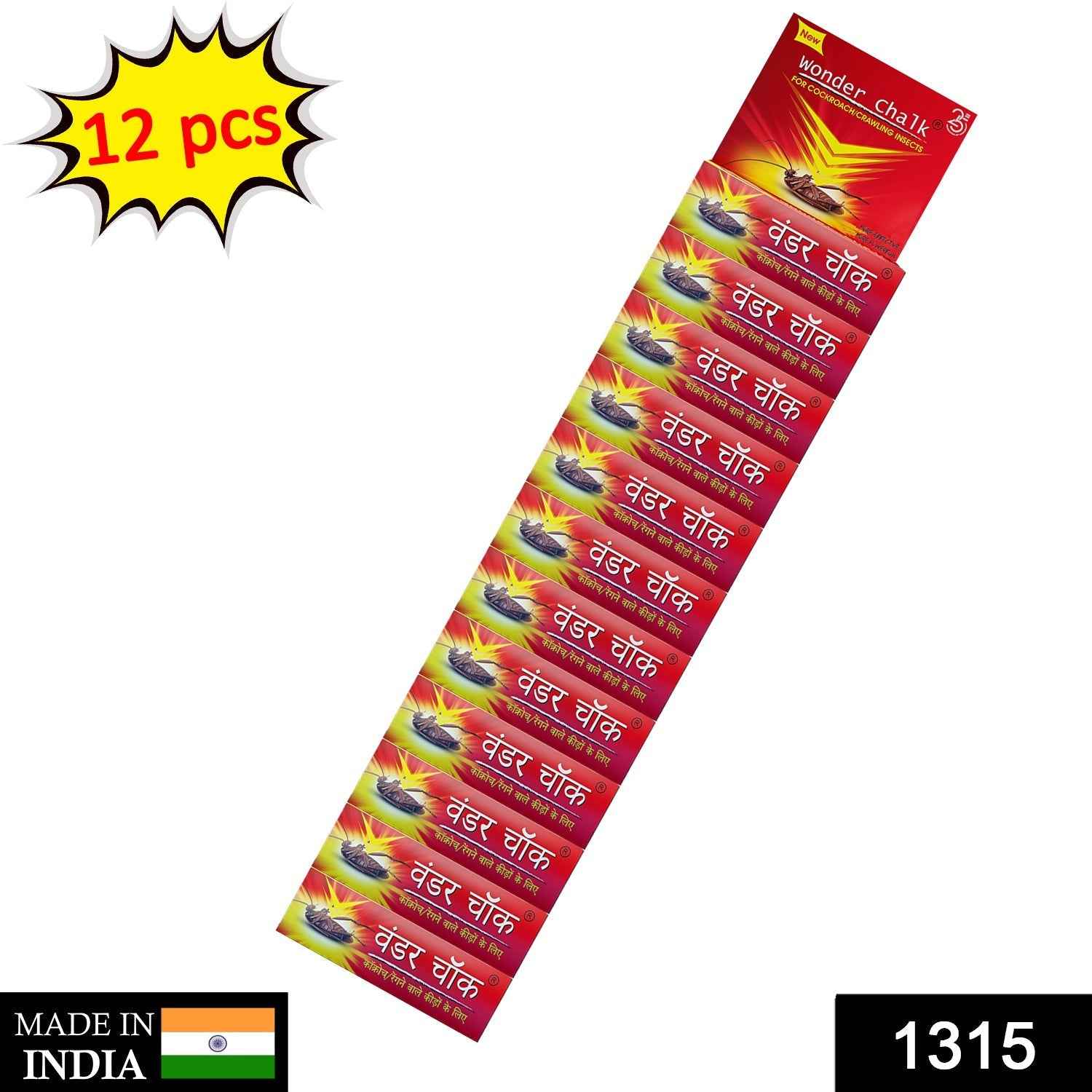 Cockroach Chalk – Powerful Pest Control Solution (12 Pcs) | Wonder Fresh