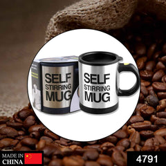 Self Stirring Mug – Automatic Coffee Mixer | Indo Glow