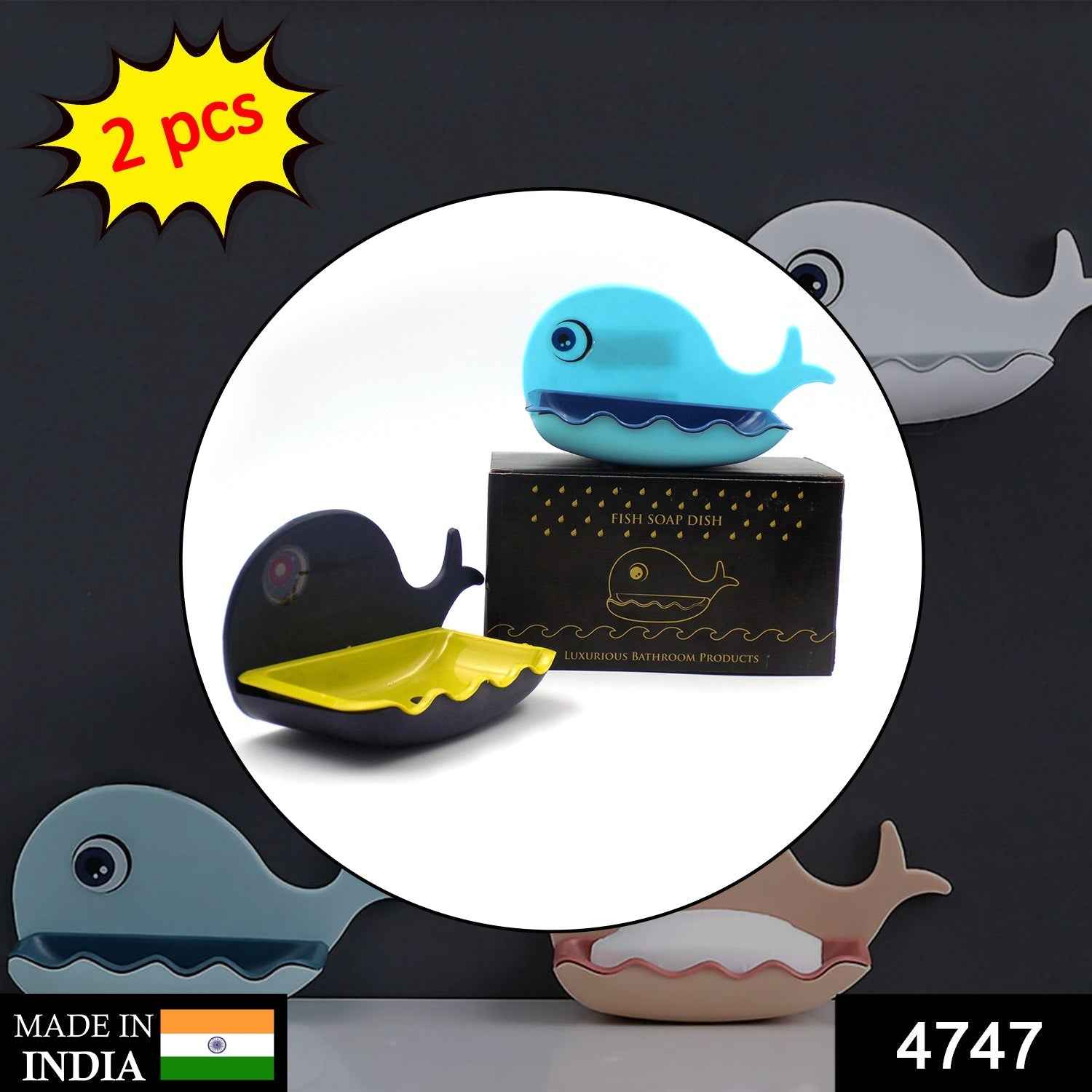 Fish Shape Soap Dish – Wall Mounted, Drainage | VelvetBubbles (Pack of 2)