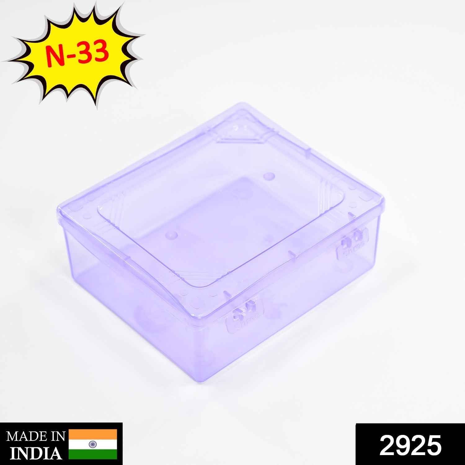 Multipurpose Storage Box – Compact Home & Office Storage | Tidy Table