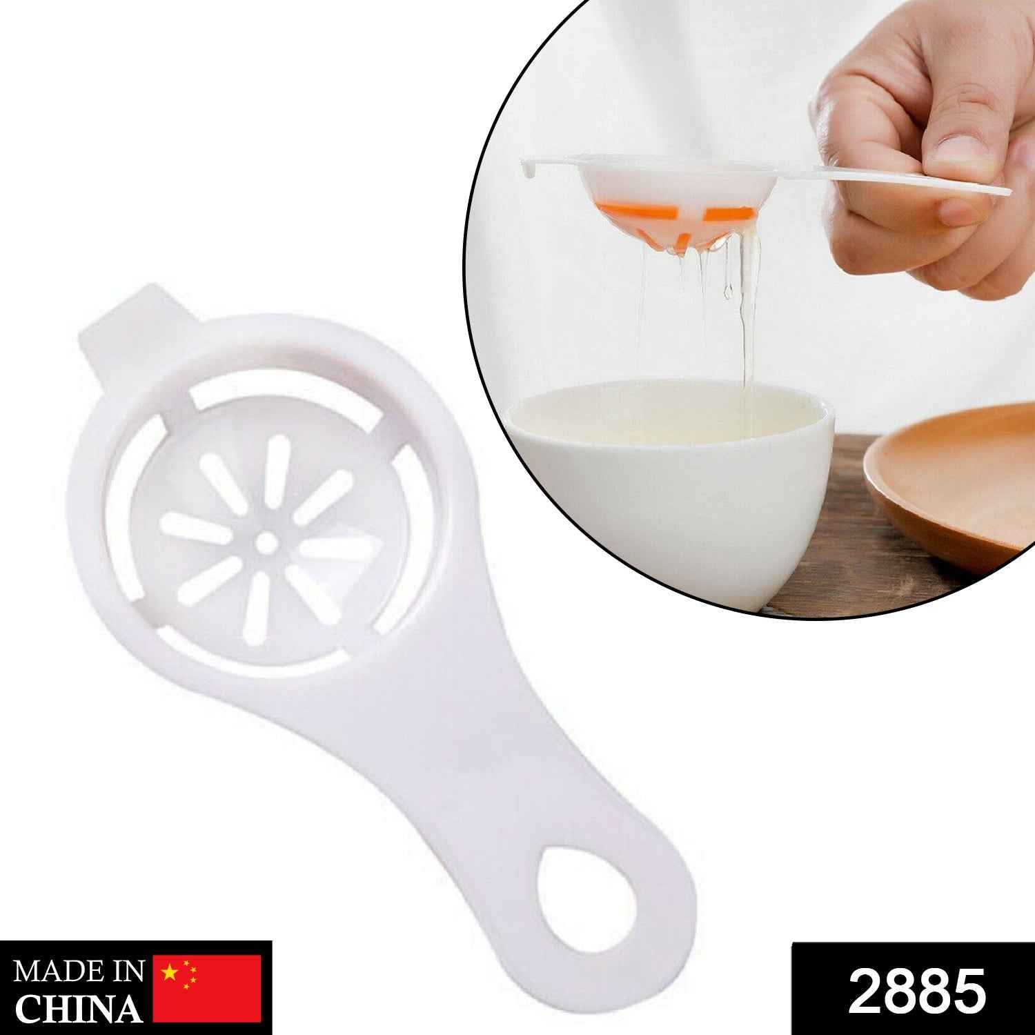 Egg Yolk Separator – Food Grade Wheat Straw Filter | Bake & Dwell