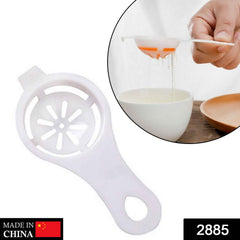 Egg Yolk Separator – Food Grade Wheat Straw Filter | Bake & Dwell
