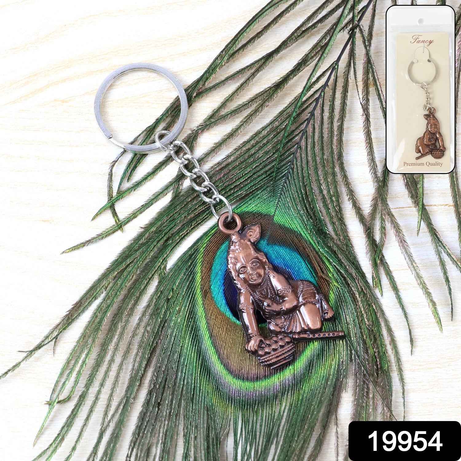 Bal Krishna Keychain – Durable Metal Devotional Accessory