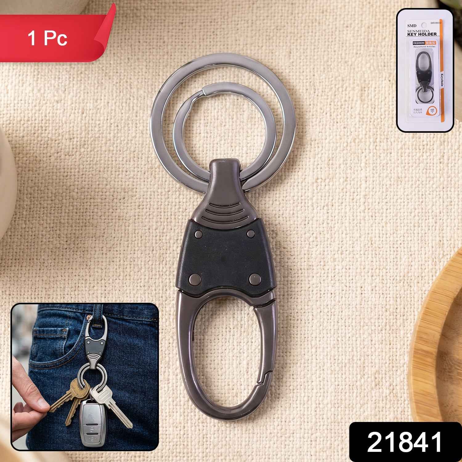Metal Key Holder – Durable Dual Ring with Rotating Swivel