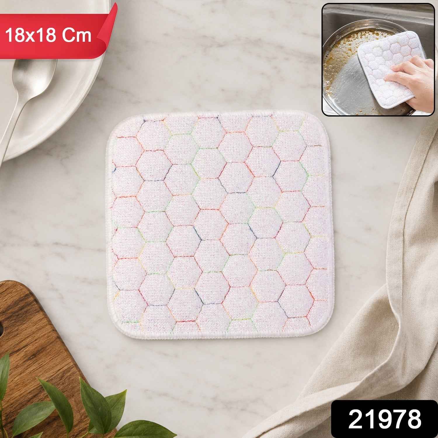 Dish Washing Scrub Pad Ð Tough, Durable & Multipurpose Kitchen Cleaning