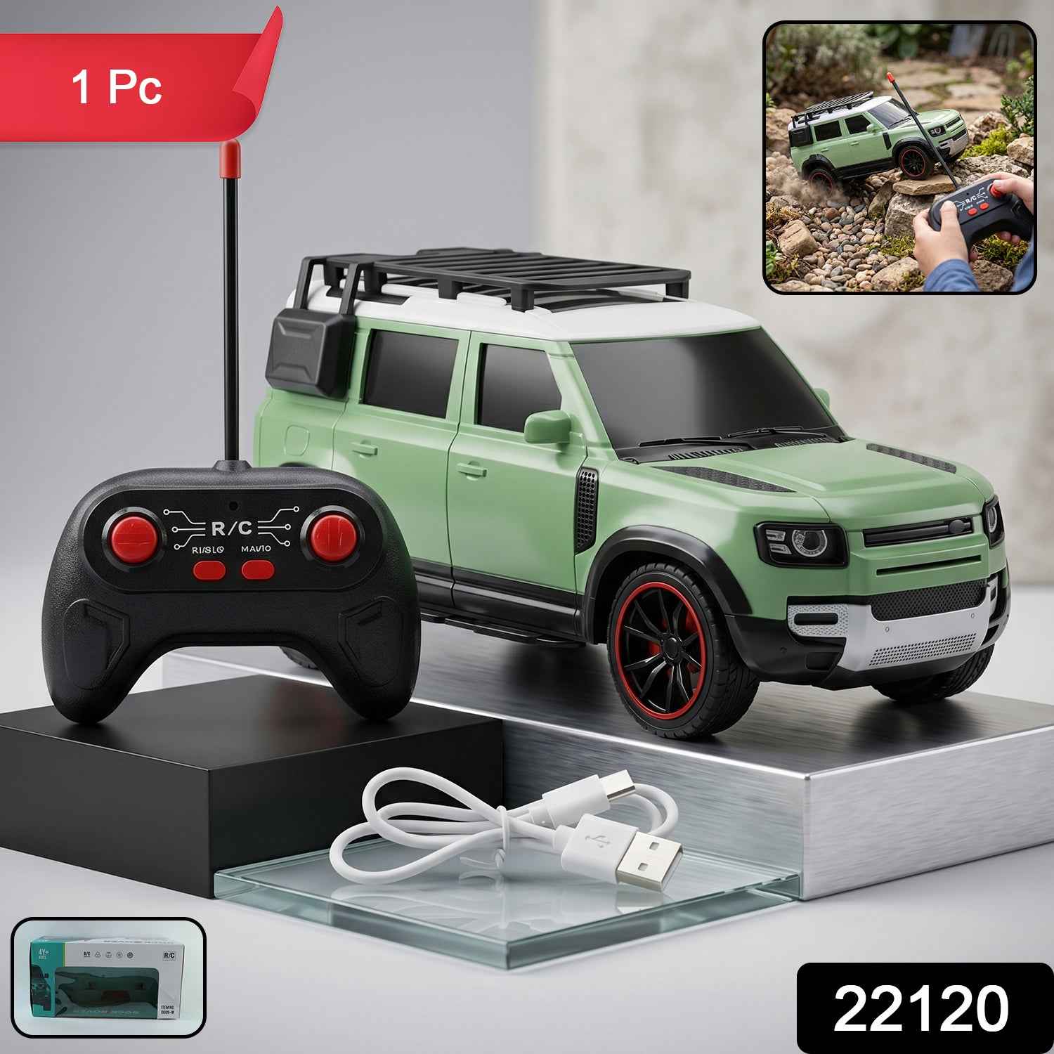 High-Speed Remote Control Car Ð KidsÕ Indoor & Outdoor Racing Toy