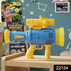 Automatic Bubble Gun Ð Rechargeable with Colorful Lights for Kids