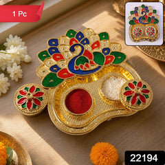 Peacock Shaped Kankavati Ð Traditional Puja Storage Box