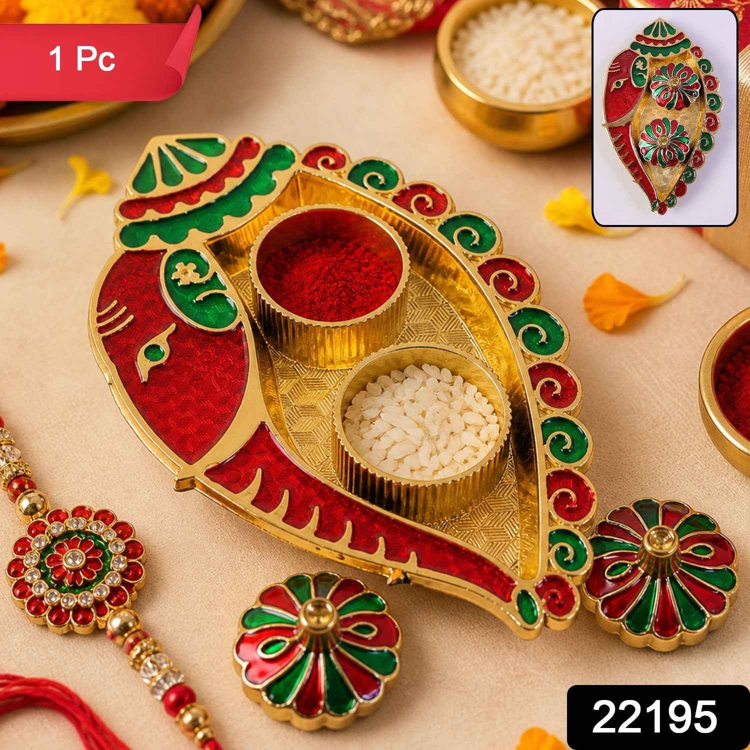 Kankavati Kumkum Holder Ð Elegant Traditional Puja Accessory