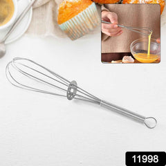 Kitchen Whisk – 16cm Stainless Steel Non-Scratch Hand Tool