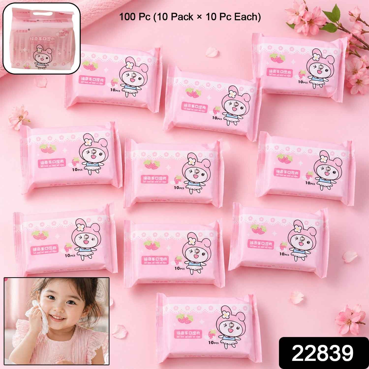 Wet Wipes for Kids Ð Gentle Cleansing & Portable Packaging