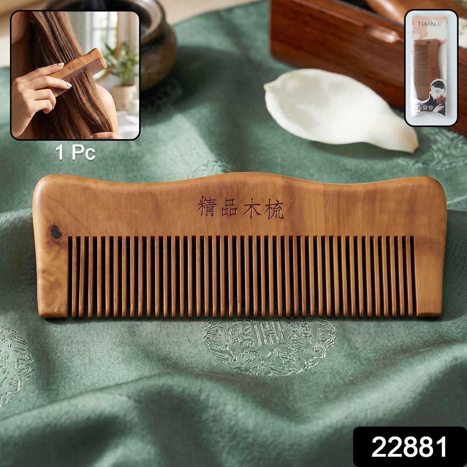 Natural Wooden Hair Comb Ð Anti Static for Silky, Tangle-Free Hair