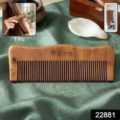 Natural Wooden Hair Comb Ð Anti Static for Silky, Tangle-Free Hair