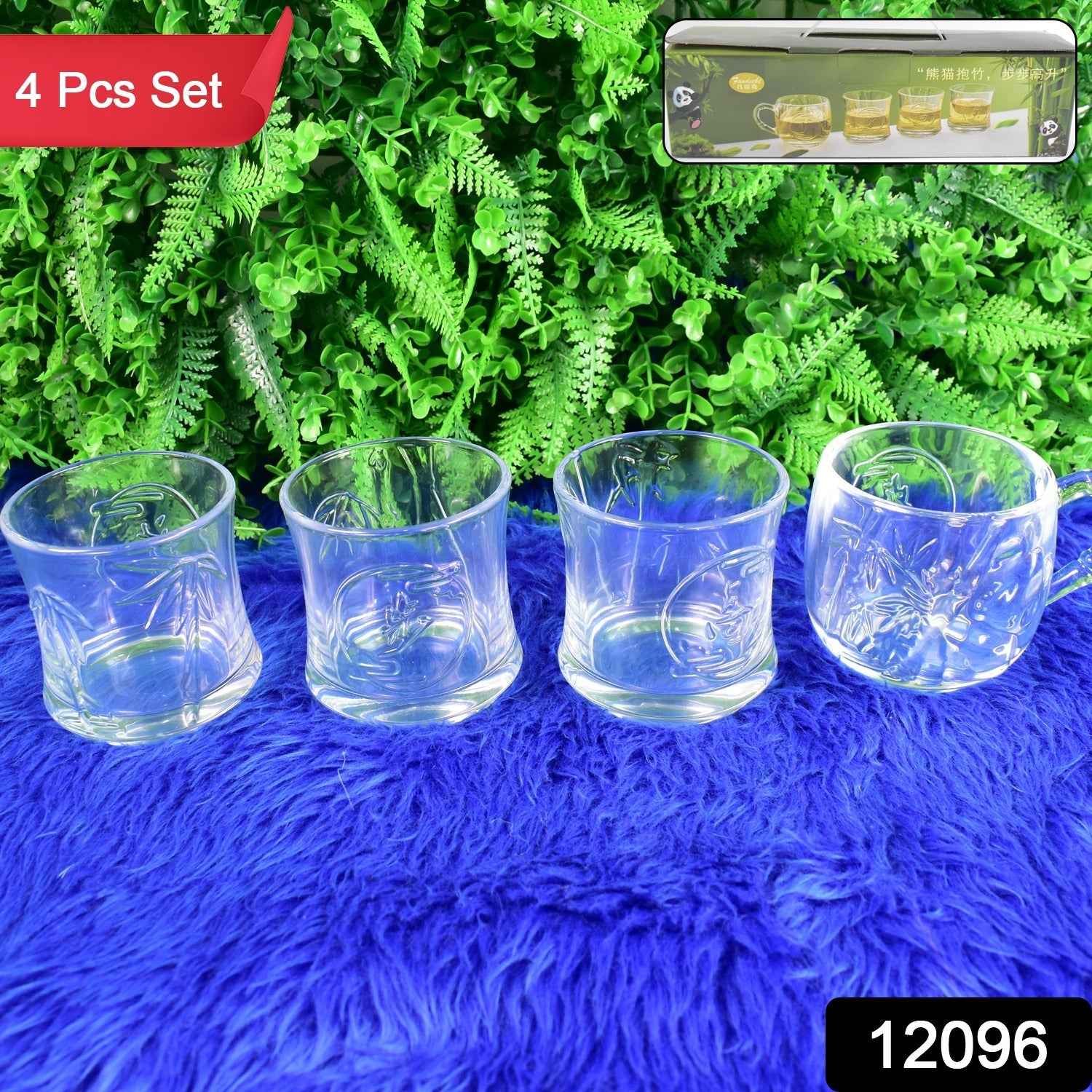 Four-piece Glass Drinkware Set on a wooden surface, showcasing clarity and design.