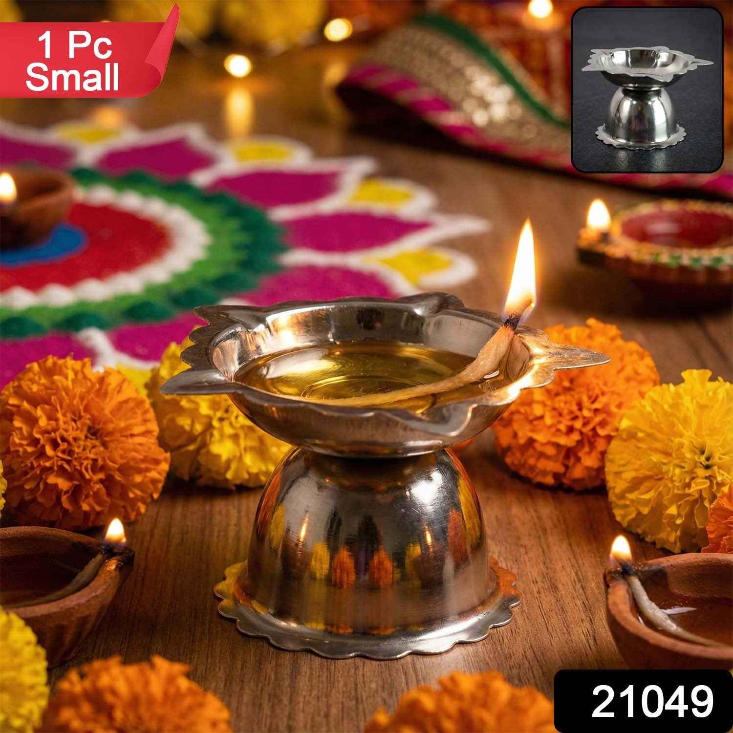 Sunflower Design Stainless Steel Diya Stand – Small Durable Pooja Lamp