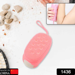 Silicone Bath Brush – Dual-Sided Body Scrubber | Velvet Wellness