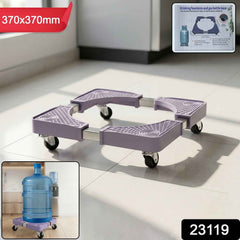 Adjustable Washing Machine Stand with Wheels Ð Easy Movable Appliance Base