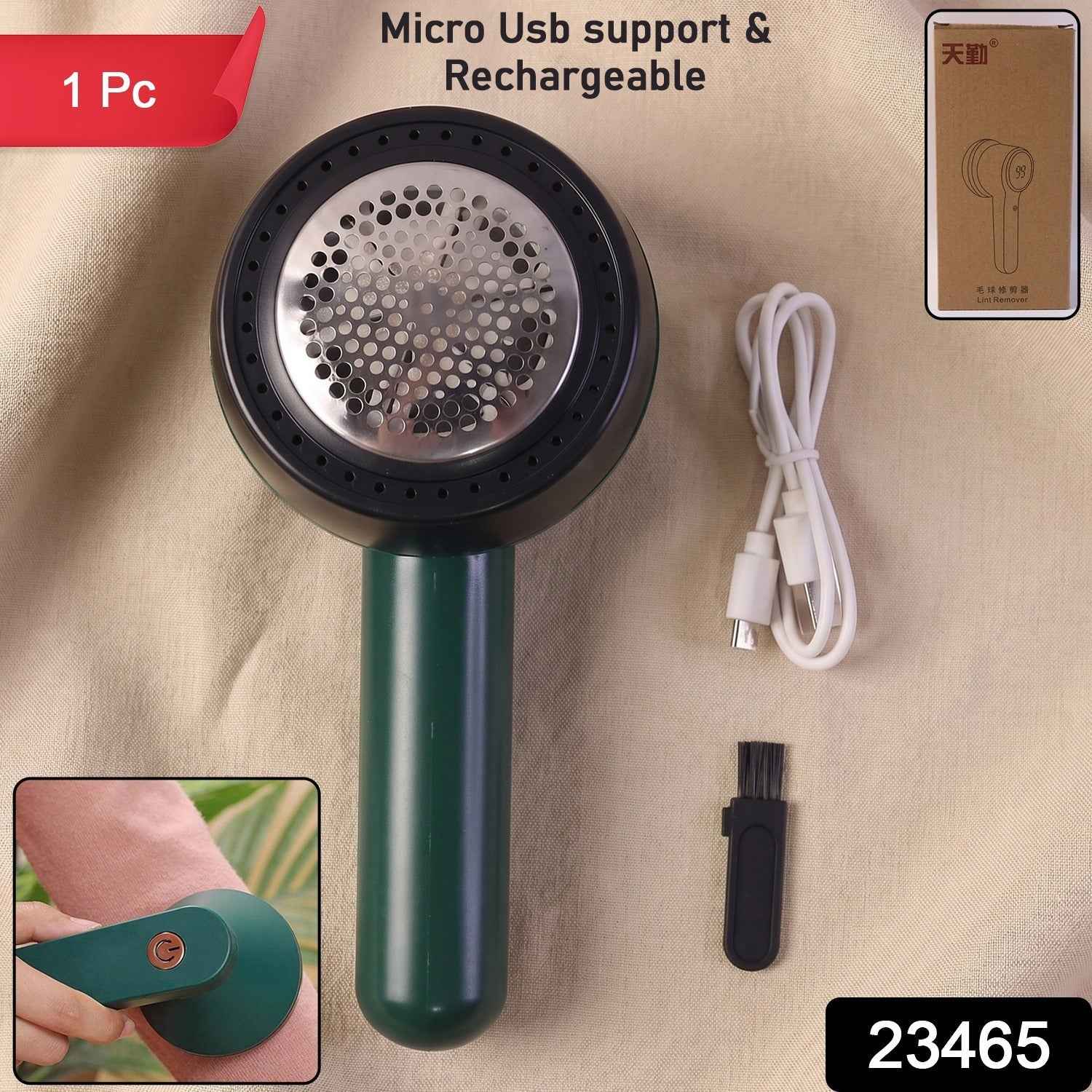 Electric Lint Remover Ð Cordless Fabric Shaver for Clothes and More