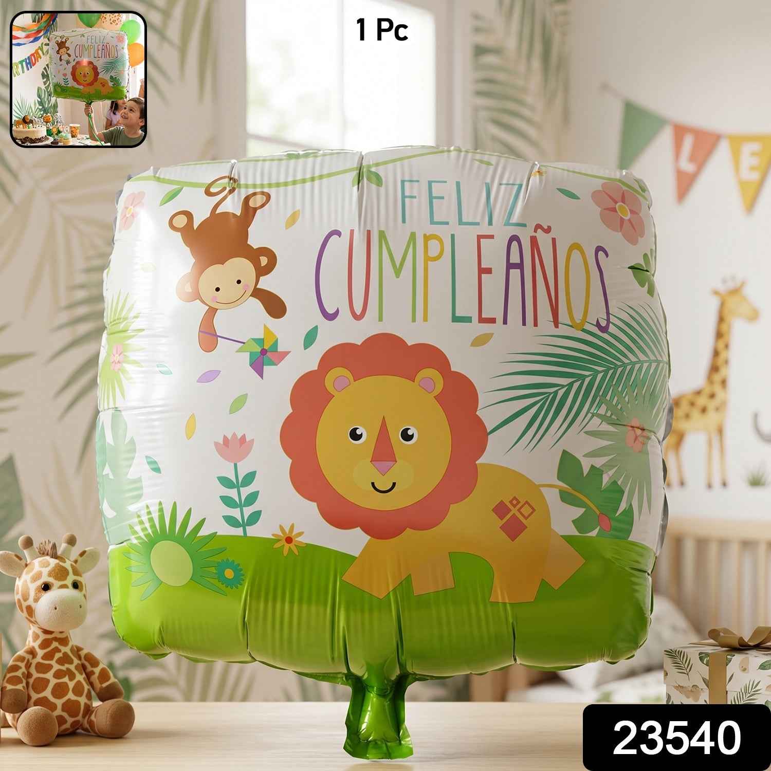 Jungle Lion Foil Balloon Ð Brighten KidsÕ Parties and Events