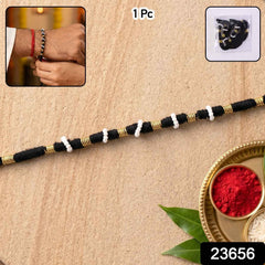 Handmade Pearl Beaded Rakhi Ð Traditional Ethnic Thread for Festivities