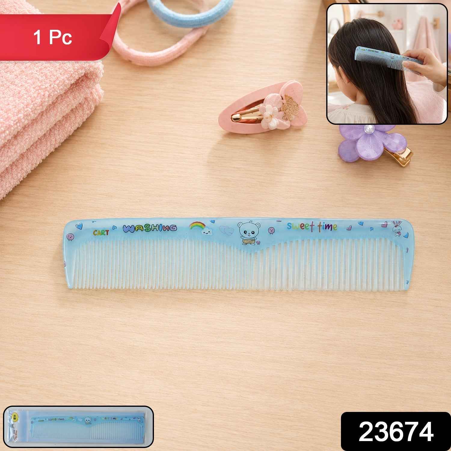 Anti-Static Hair Styling Comb Ð Effortless Detangling & Frizz Control