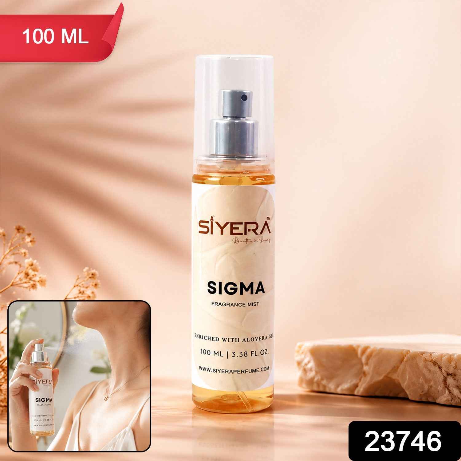 Sigma Fragrance Mist Body Spray Ð Long Lasting Refreshing Scent