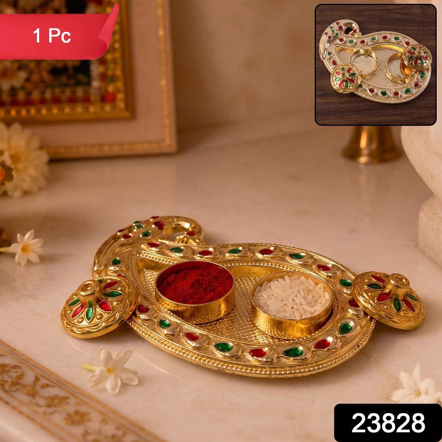 Golden Kumkum Kankavati Holder Ð Elegant Pooja Organiser
