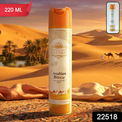 Air Freshener Spray – Long Lasting Arabian Breeze Fragrance