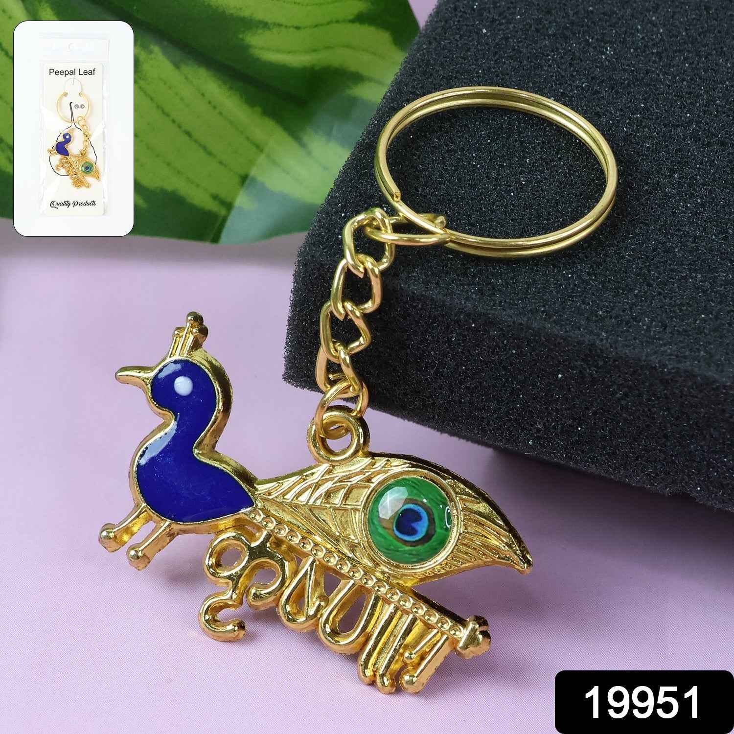 Krishna Peacock Keychain – Spiritual Golden Metal Charm