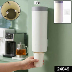 Wall Mounted Paper Cup Holder Ð Space-Saving Dispenser for Hygiene