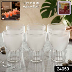 Unbreakable Plastic Juice Glass Set Ð Safe & Stylish Drinkware for Home