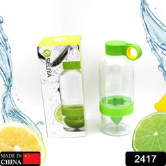 Fruit Infuser Water Bottle – BPA-Free & Leakproof | Own Hydrate