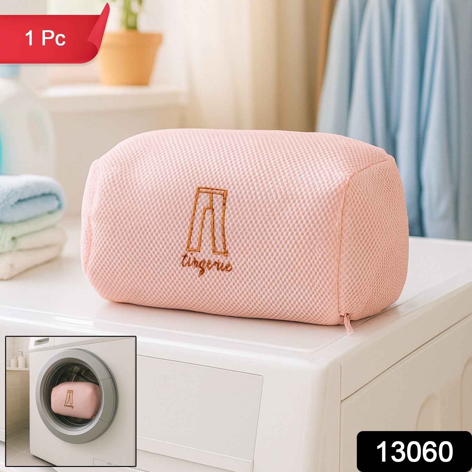 Mesh Laundry Wash Bag – Thick 3D Air-Mesh Protective Cylinder