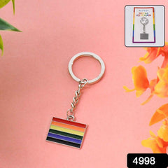 Rainbow Metal Keyring – Stylish & Durable Accessory