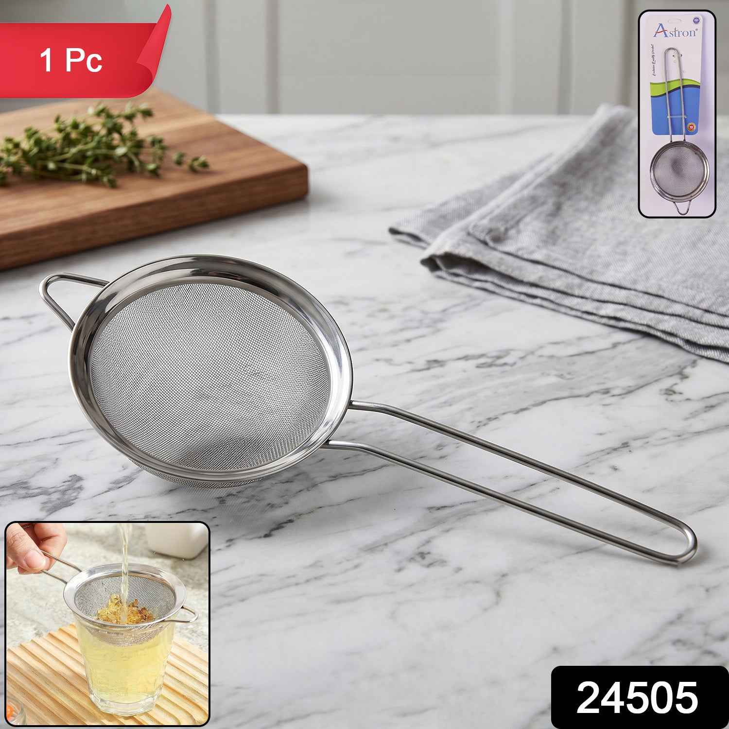 Stainless Steel Tea Strainer Ð Fine Mesh for Perfect Brewing