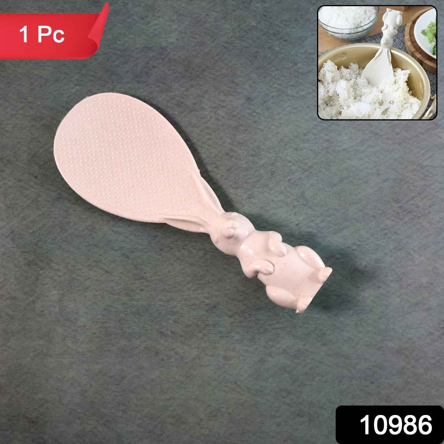 Bunny Handle Rice Serving Spoon – Non-Stick & Ergonomic Grip