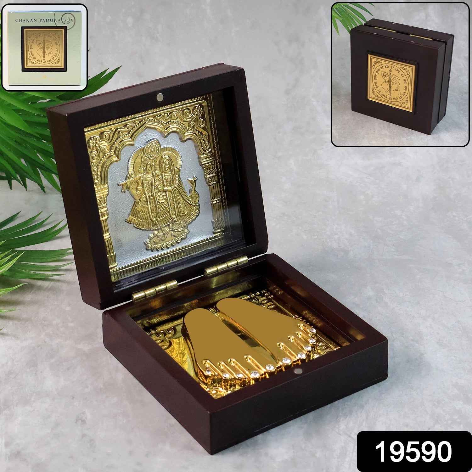 Charan Paduka Gold Finish in Wooden Box – Elegant Pooja Gift