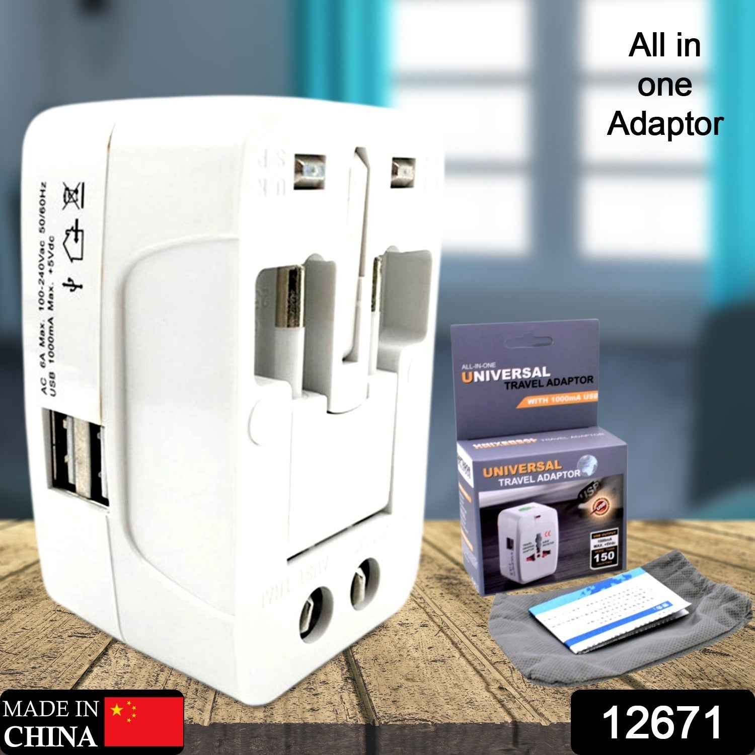 Universal Travel Adapter – All-in-One Worldwide Plug | Poravar