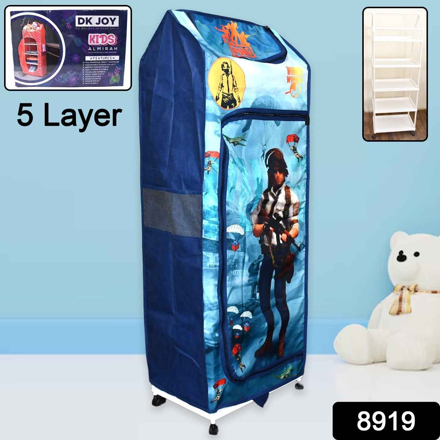 Foldable Baby Wardrobe with 6 Shelves – Durable & Space-Saving