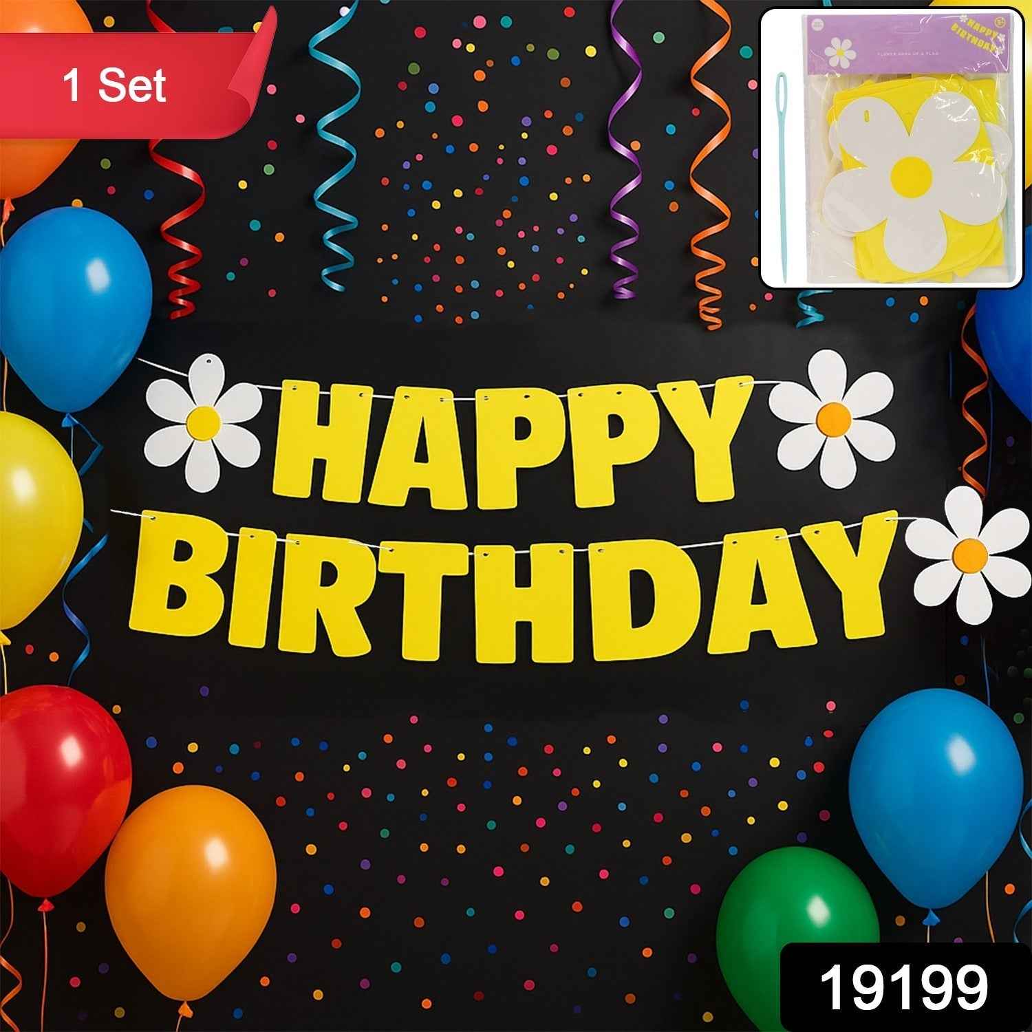 Birthday Banner Set – Vibrant Floral Party Decoration