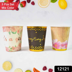 Disposable Paper Cups – Mixed Colour 3 Pcs Set | hydrozilla