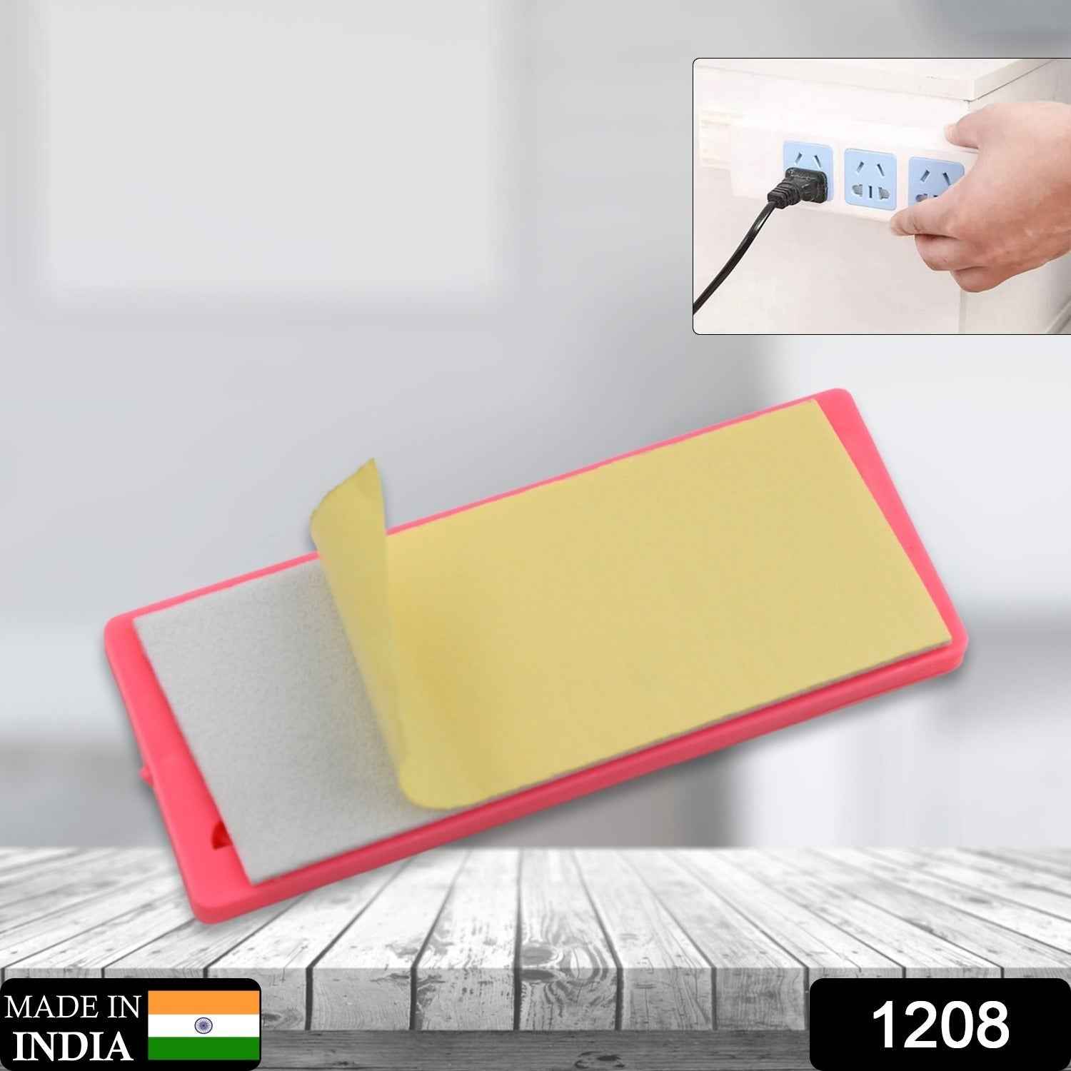Self Adhesive Plug Organizer – No Drill Wall Mount | FreshAura Homeware