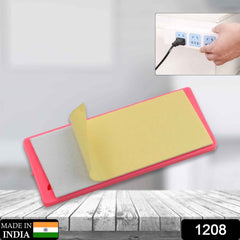 Self Adhesive Plug Organizer – No Drill Wall Mount | FreshAura Homeware