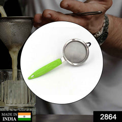 Stainless Steel Tea Strainer – Fine Mesh Coffee Filter | Siplix