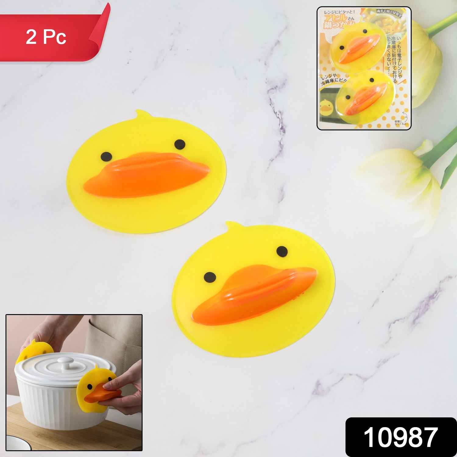 Duck Silicone Hot Pot Holders – Heat Resistant & Non-Slip Grip