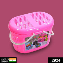 Multipurpose Basket – Small Storage & Picnic Utility | Organivo