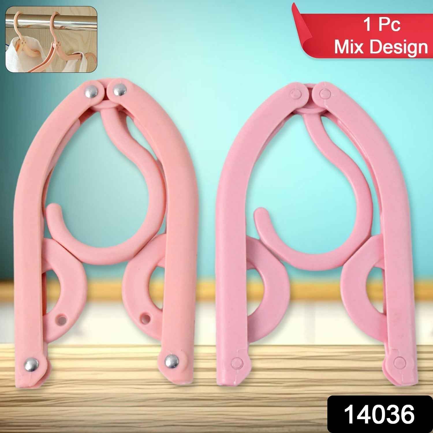 Foldable Travel Hanger – Lightweight, Space-Saving Design (1 Pc)